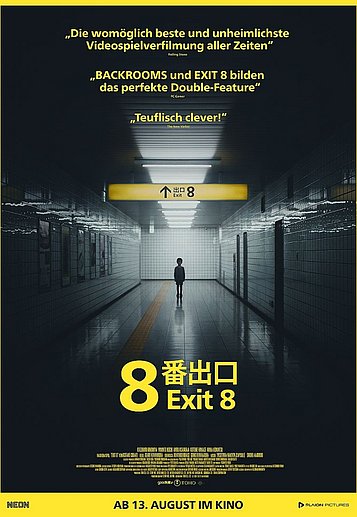 Filmplakat des Films (japanisch+) Exit 8