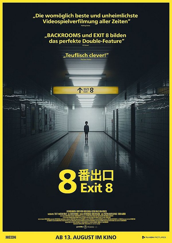 Filmplakat des Films (japanisch+) Exit 8