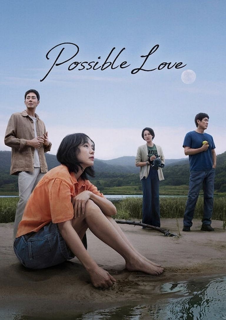Filmplakat des Films (koreanisch+) Possible Love